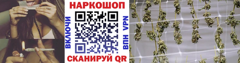 Купить наркоту Ростов-на-Дону АМФ  Мефедрон  ГАШ  СК 