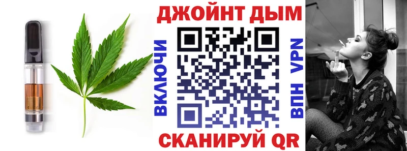 даркнет какой сайт  Ростов-на-Дону  Еда ТГК конопля 