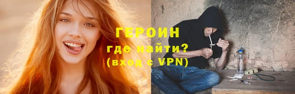 2c-b Лабытнанги