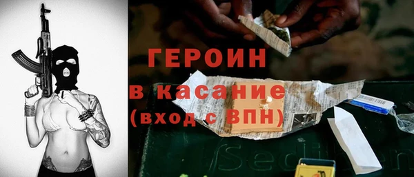2c-b Лабытнанги