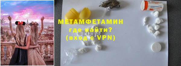 2c-b Лабытнанги