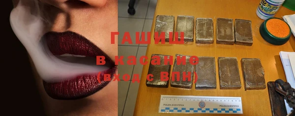 2c-b Лабытнанги