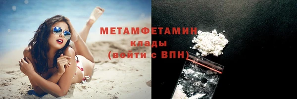 2c-b Лабытнанги
