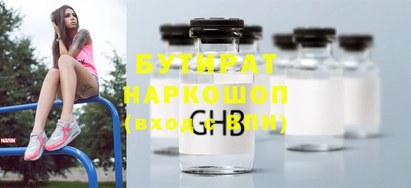 2c-b Лабытнанги