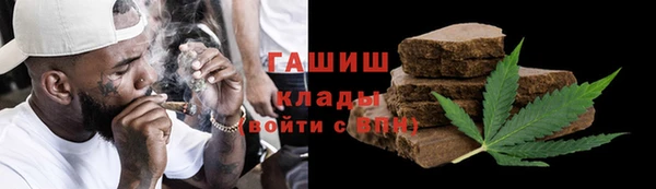 apvp Лагань
