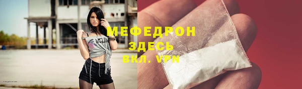 apvp Лагань