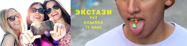 apvp Лагань