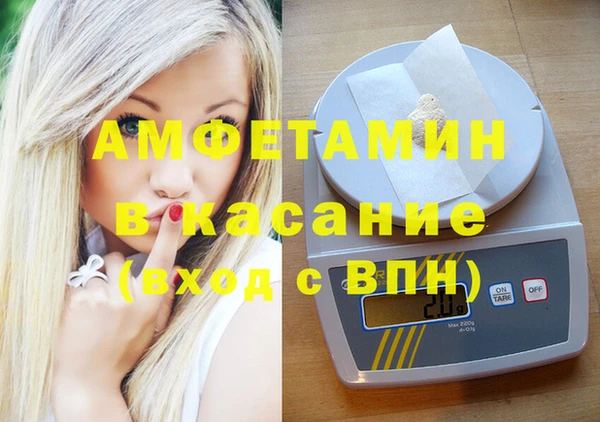 2c-b Лабытнанги