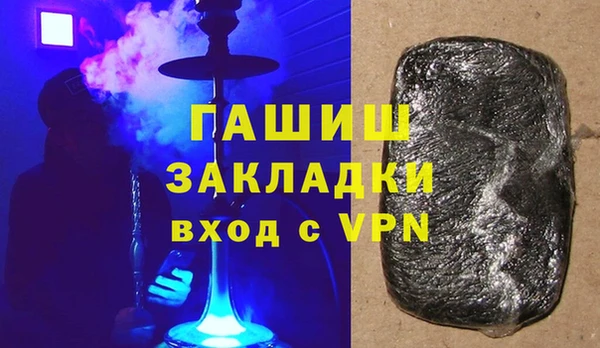 apvp Лагань