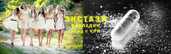 2c-b Лабытнанги