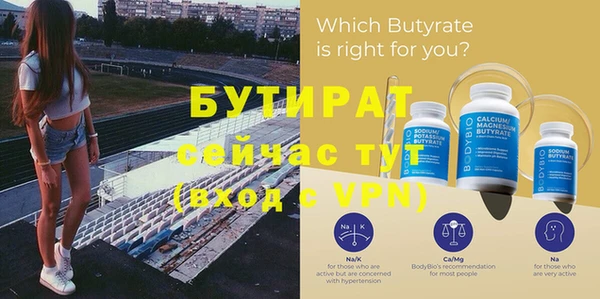 apvp Лагань