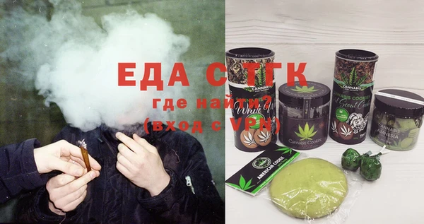 2c-b Лабытнанги