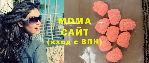 2c-b Лабытнанги