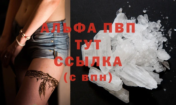 2c-b Лабытнанги