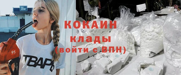 apvp Лагань