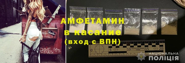 2c-b Лабытнанги