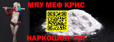 трава Кимры