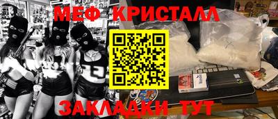 винт Кинель