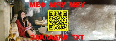 винт Кинель