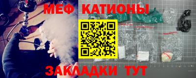 винт Кинель