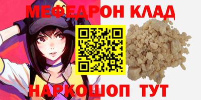трава Кимры