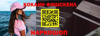 марки lsd Балашиха