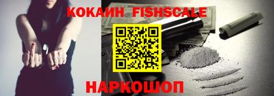 амф Коммунар