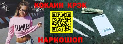 трава Кимры