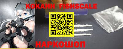 трава Кимры