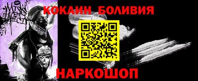 трава Кимры