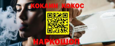 винт Кинель