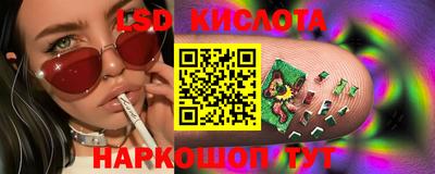 кокаин VHQ Беслан