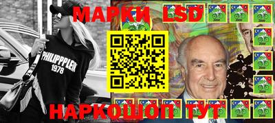 трава Кимры