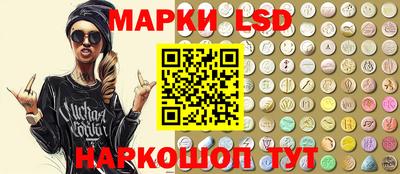 трава Кимры