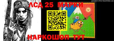 ешки Комсомольск-на-Амуре