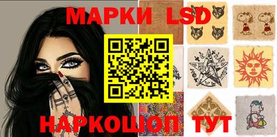 каннабис Балахна