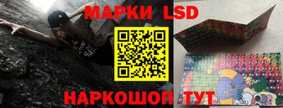 трава Кимры