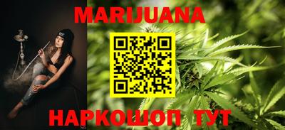 марки lsd Балашиха