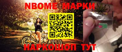 винт Кинель
