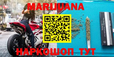 кокаин VHQ Беслан