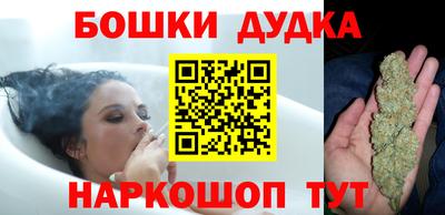 винт Кинель