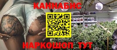 трава Кимры