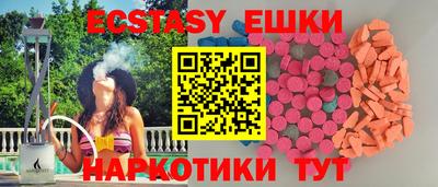 бошки Кингисепп