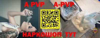 трава Кимры