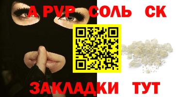 трава Кимры