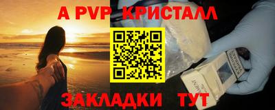 трава Кимры