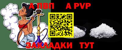 марки lsd Балашиха