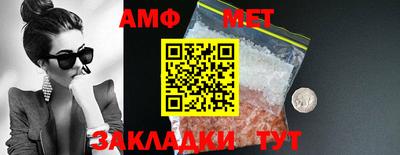 винт Кинель