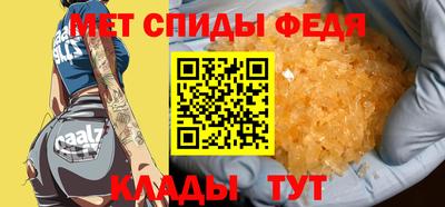трава Кимры