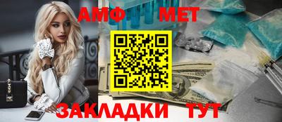 трава Кимры